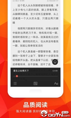 新加坡签证进度只能通过代办查询吗